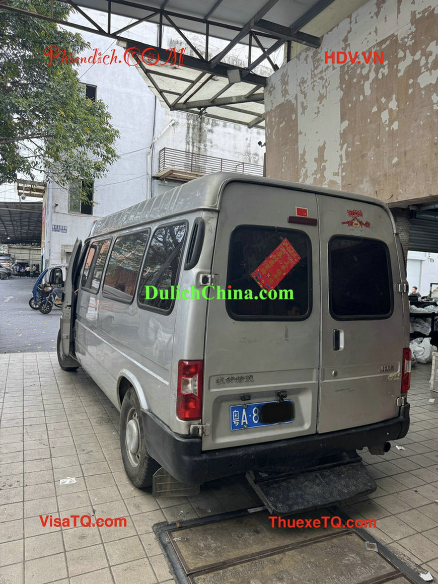 zhong-yue-kuai-di-fu-wu02