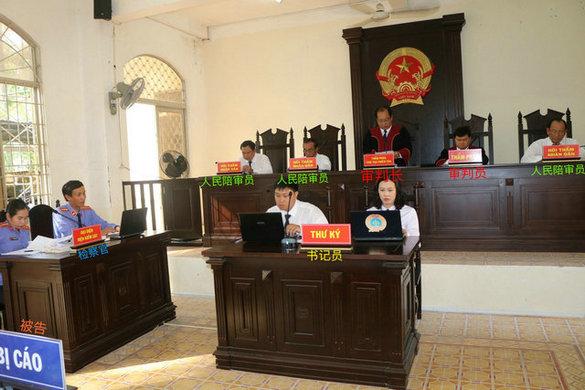 法院离婚越南语翻译，离婚起诉越南文翻译