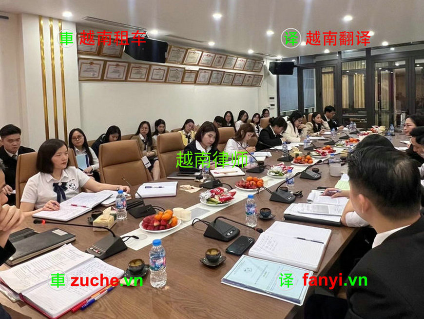 yue-nan-lv-shi2029