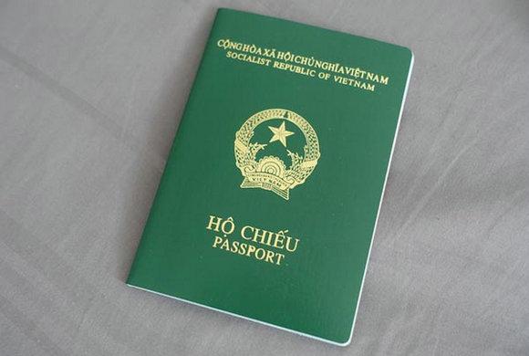 越南护照翻译，翻译越南护照，越南身份证翻译，翻译越南身份证